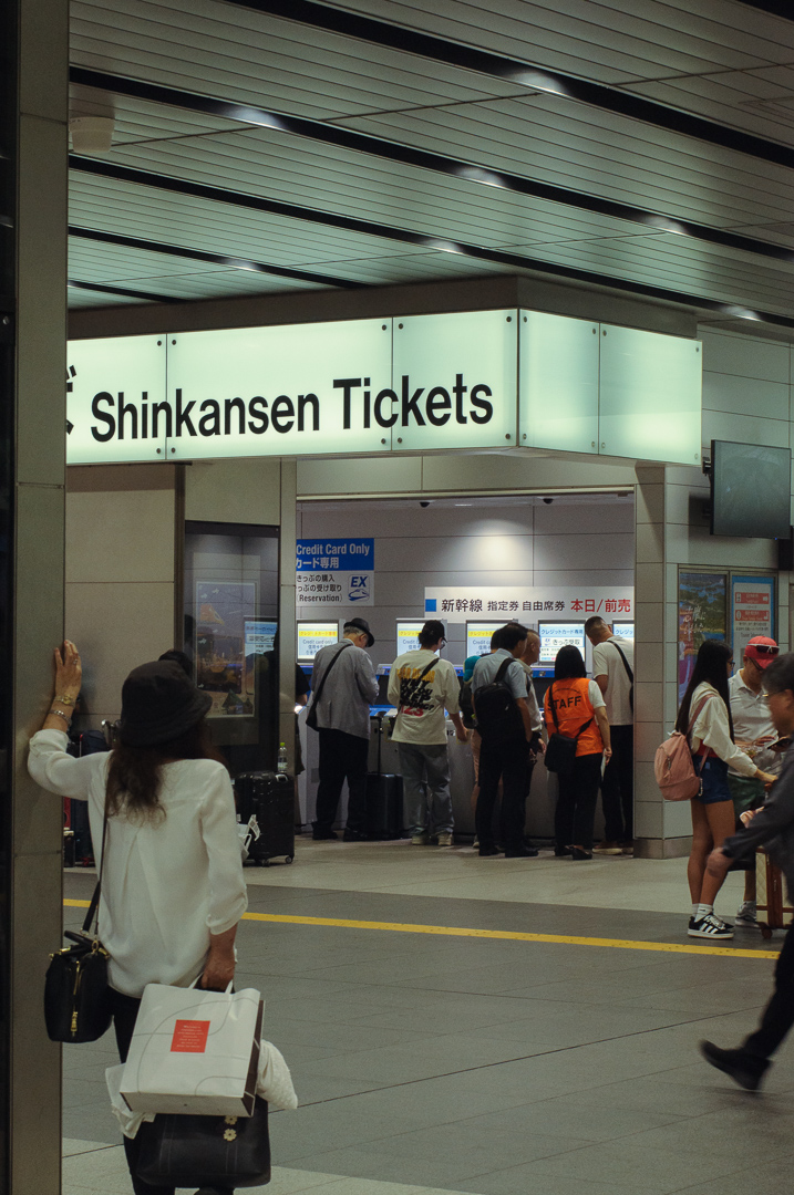 shinkansen